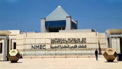 50 ألف جنيه للفتح الخاص.. أسعار التذاكر والخدمات بمتحف الحضارة المصرية | مستند