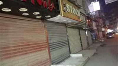 غلق المحال من العاشرة بين مؤيد ومعارض.. كيف يفكر النواب في مصير قرار الحكومة؟