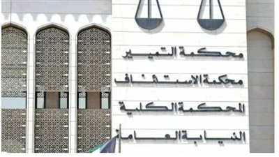 الكويت: تغريم موقع إخباري 3 آلاف دينار لإساءته للسفير والجالية المصرية 