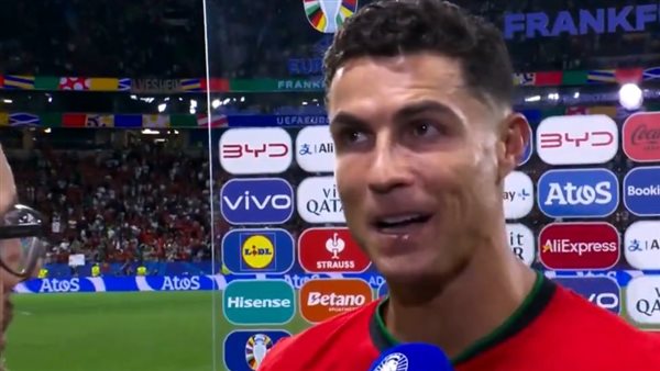 كرسيتيانو رونالدو