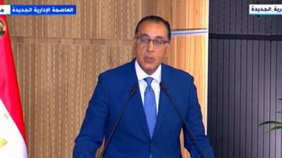 رئيس الوزراء: لدينا رؤية واضحة للسيطرة على الدين الخارجي والمحلي خلال الفترة المقبلة