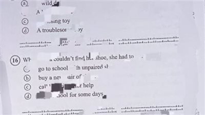 بنطلونه ظهر في الصورة.. تفاصيل ضبط المراقب صاحب واقعة تصوير ورقة امتحان الإنجليزي| بث مباشر