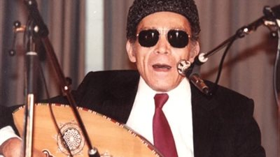 المركز الثقافي الروسي يحتفل بالذكرى الـ106 لميلاد الشيخ إمام