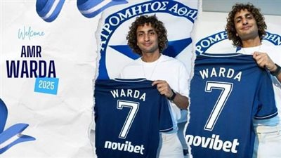 رسميًا.. نادي أتروميتوس اليوناني يعلن عودة عمرو وردة لمدة عام واحد