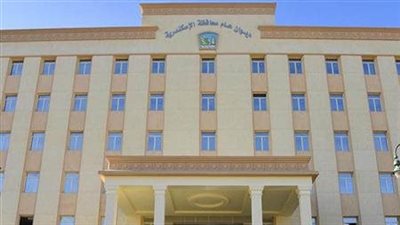 مصادر: الفريق أحمد خالد محافظا للإسكندرية بدلا من اللواء محمد الشريف