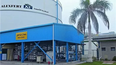 الإسكندرية للأسمدة تعلن بدء تشغيل المصانع بعد عودة إمدادات الغاز الطبيعي