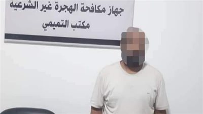 القبض على مصري لسرقته أدوات حدادة في ليبيا