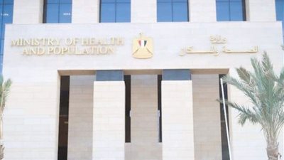 تحسبًا للسيول.. الصحة تكشف عن استعداداتها لتقلبات الطقس في أسوان والوادي الجديد