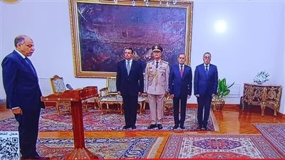 اللواء عماد كدواني يؤدي اليمين الدستورية أمام الرئيس محافظا لـ المنيا