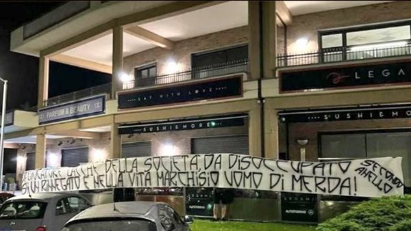 جماهير يوفنتوس تفتح