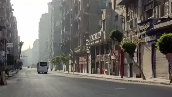 حقيقة إلغاء التوقيت