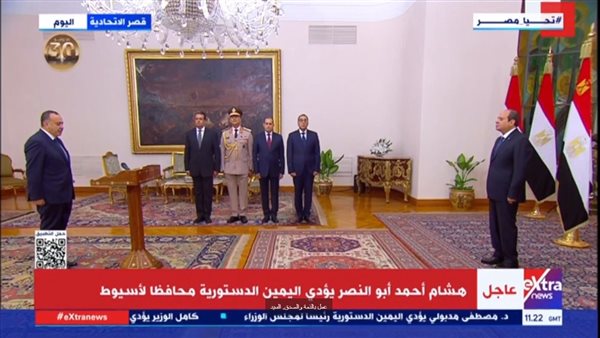 محافظ أسيوط الجديد