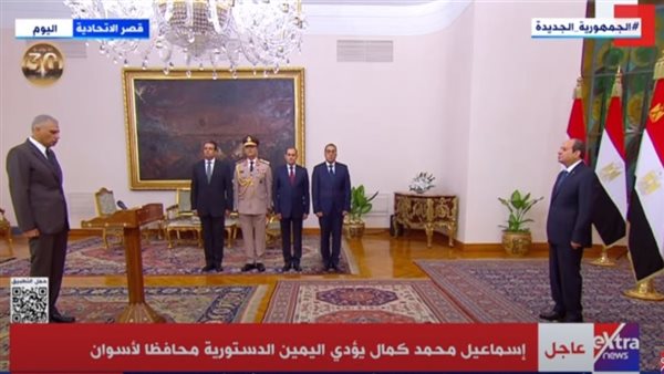 اللواء إسماعيل محمد