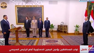 بعد حلف اليمين.. السيرة الذاتية للدكتور محمود محمد عبد الغني عيسى نائب محافظ الغربية 