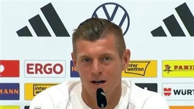 توني كروس: مباراة إسبانيا لن تكون الأخيرة.. وسأحاول البقاء حتى النهاية