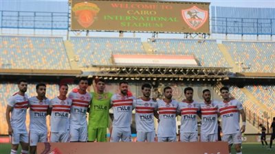 موعد مباراة الزمالك المقبلة ضد الإسماعيلي في الدوري المصري 2023-2024 والقنوات الناقلة