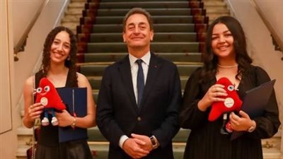 سفير فرنسا يقيم حفلا على شرف اثنتين من المتفوقات بدفعة البكالوريا 2024