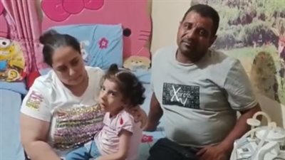 الطفلة سيمون تعاني من ضمور العضلات الشوكي بالمنيا.. وأسرتها: نفسنا تتعالج | بث مباشر 