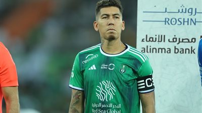 غياب محرز.. فيرمينو وتوني يقودان أهلي جدة أمام الجندل في كأس الملك