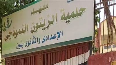 بعد خروجهم من اللجان.. طلاب القسم الأدبي بالشهادة الثانوية الأزهرية: امتحان التوحيد سهل جدا | بث مباشر