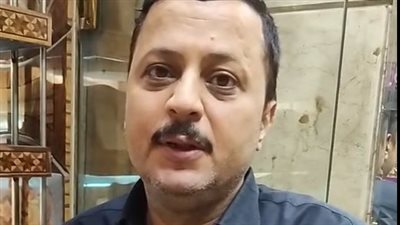 صاحب محال ذهب بالبحيرة: حركة البيع والشراء راكدة على الرغم من استقرار الأسعار| بث مباشر