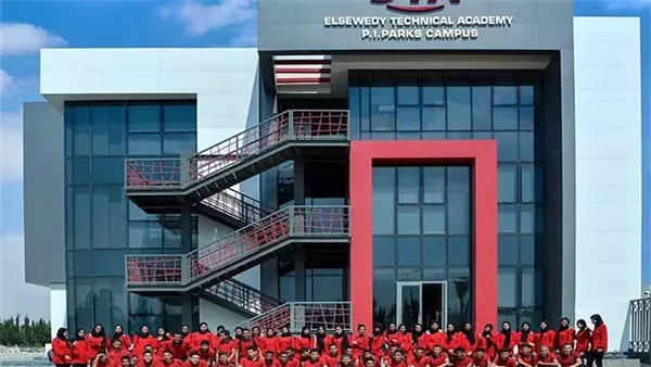 مدرسة السويدي