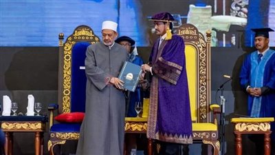 جامعة العلوم الإسلامية بماليزيا تمنح شيخ الأزهر الدكتوراه الفخرية في دراسات القرآن والسنة