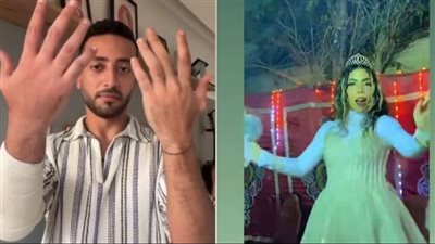 مفاجأة.. أحد المتهمين في واقعة عيد ميلاد البلوجر مريم الحركي لاعب بفريق إسباني