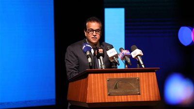 الصحة: انطلاق البرنامج التدريبي في الحوكمة والابتكار بالتعاون مع جامعة أريزونا بأمريكا