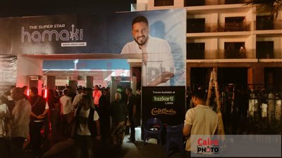 عايزين نكسر الدنيا رقص.. محمد حماقي يشعل حفل بورسعيد تحت شعار كامل العدد