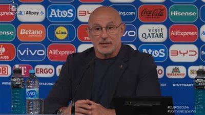 دى لا فوينتي: نحن محظوظون بأن يامال العبقري يمثل منتخب إسبانيا