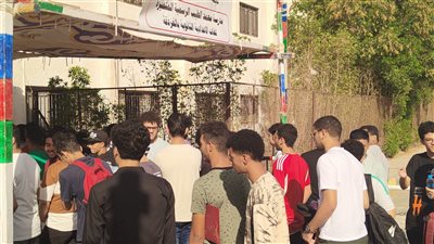 ننشر رابط التقديم للصف الأول الثانوي 2025 بالجيزة