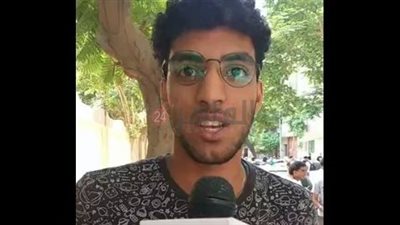 تباين آراء طلاب الثانوية العامة 2024 بعد أداء امتحاني الكيمياء والجغرافيا