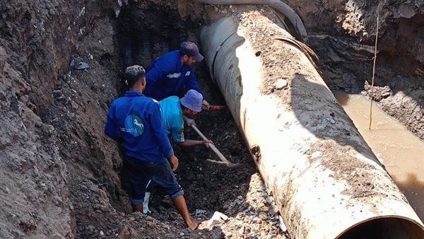 إصلاح كسر ماسورة