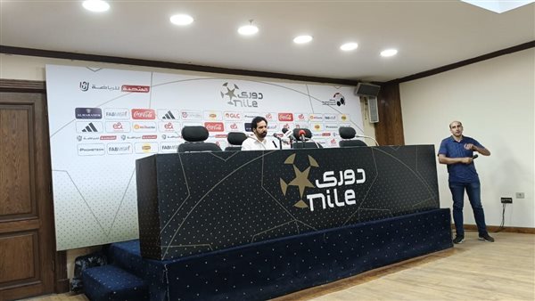 مدرب الداخلية 