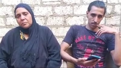 أسرة شاب من أسيوط عُثر على جثته بالقاهرة: راح صاحي رجع ملفوف في ملاية.. والجاني بيساومنا للتنازل| بث مباشر