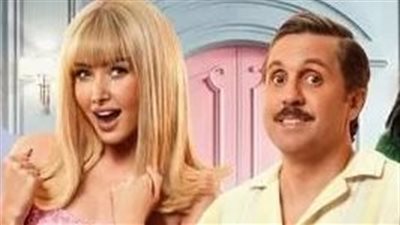 بطولة هشام ماجد وهنا الزاهد.. تركي آل الشيخ يعلن إعادة تقديم فيلم البحث عن فضيحة لـ عادل إمام