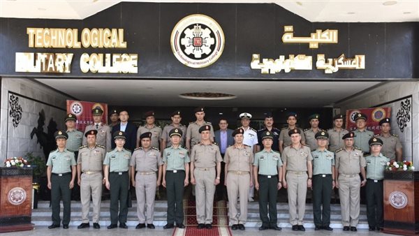 الكلية العسكرية تستقبل