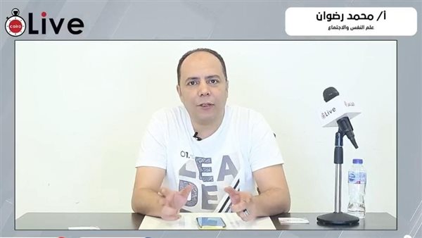 محمد رضوان - معلم