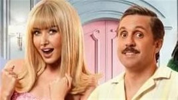 هشام ماجد وهنا الزاهد