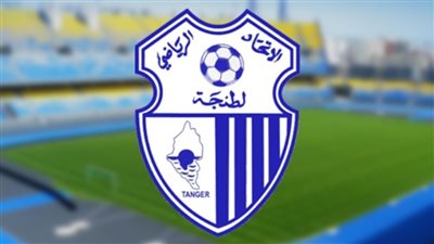 توقف البحث عن المفقودين.. آخر تطورات حادث غرق قارب لاعبي اتحاد طنجة