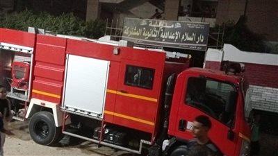 بسبب ماس كهربائي.. السيطرة على حريق في مدرسة بالفيوم