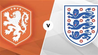 موعد مباراة إنجلترا وهولندا في نصف نهائي يورو 2024 والقنوات الناقلة