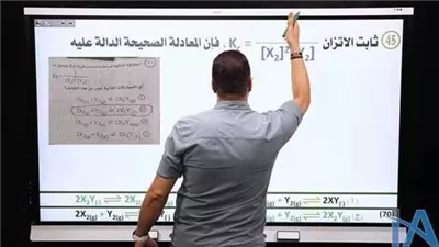 بعد تحقيق التعليم.. أول تعليق من ناشر الفيديوهات المزعومة لـ تسريب امتحان الكيمياء لعدد من المدرسين