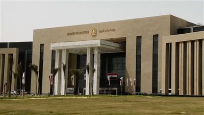 ألفاريز آند مارسال تعتزم عقد لقاءات مع الحكومة الجديدة لبحث استكمال برنامج الطروحات | خاص