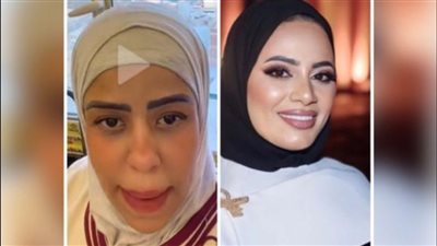 التيك توكر أم مكة تتهم البلوجر رانيا يحيى بطلب مبالغ مالية ضخمة لترويج منتجها.. والأخيرة ترد: بتاجر باسمي