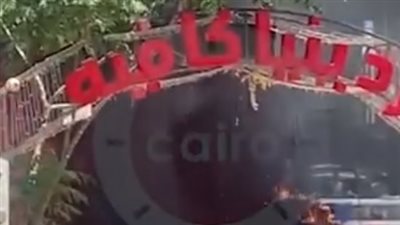 نشوب حريق داخل كافيه في منطقة الحصري بأكتوبر | فيديو