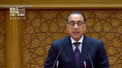 برئاسة أحمد سعد الدين.. البرلمان يشكل لجنة خاصة لدراسة برنامج الحكومة الجديدة