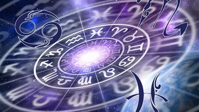   حظك اليوم الخميس 11 يوليو 2024.. توقعات الأبراج على الجانب المهني والعاطفي والصحي