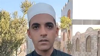 صدقة على روحه.. قارئ يتلو القرآن أمام قبر أحمد رفعت في كفر الشيخ | بث مباشر